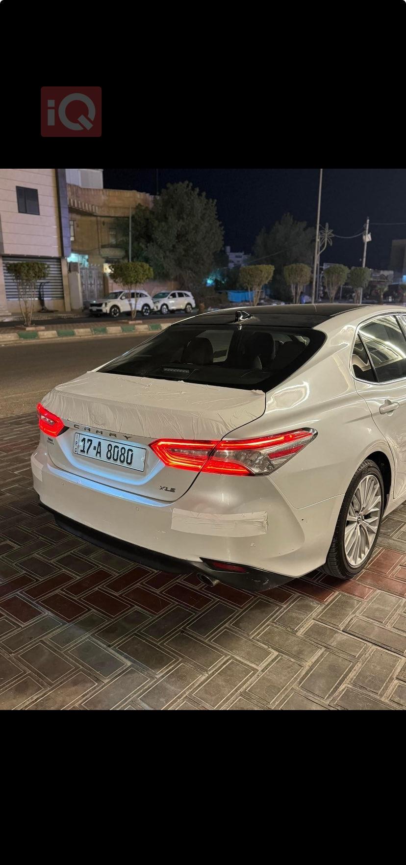 تويوتا كامري